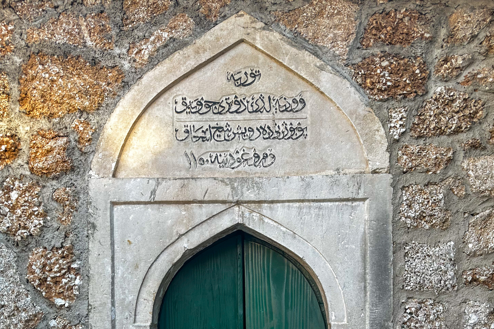 1 día en Mostar